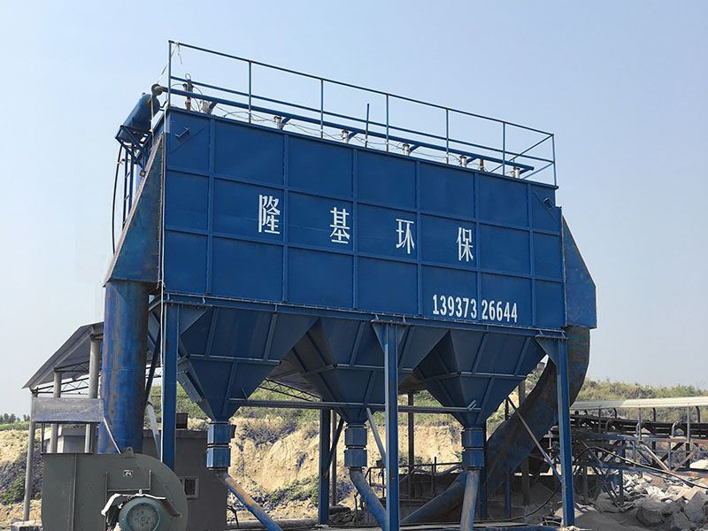 礦山破碎91视频免费看